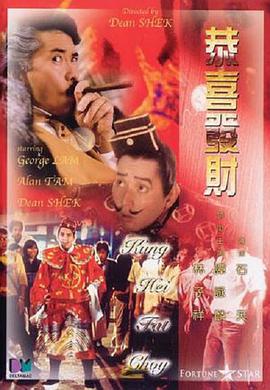 国产精品黄色片