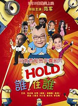 久久夜精品香蕉