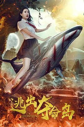 情书