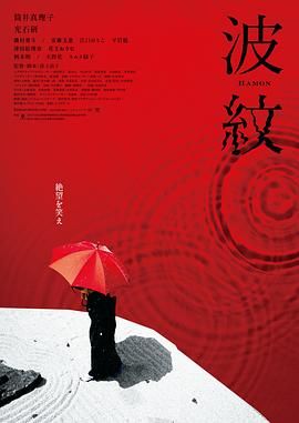 骚受
