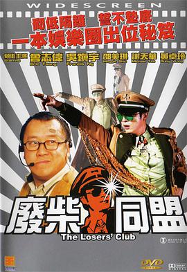 国产日韩在线播放