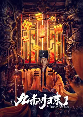 狠狠做五月深爱婷婷天天综合