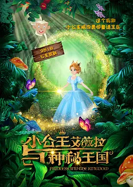 西西人体大胆高清视频