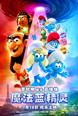 天天色图综合网