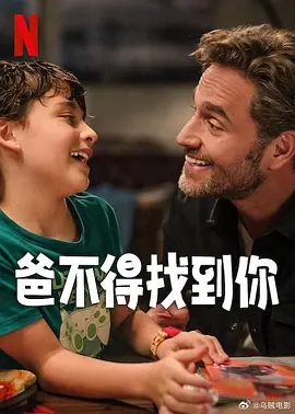 超级变态的视频