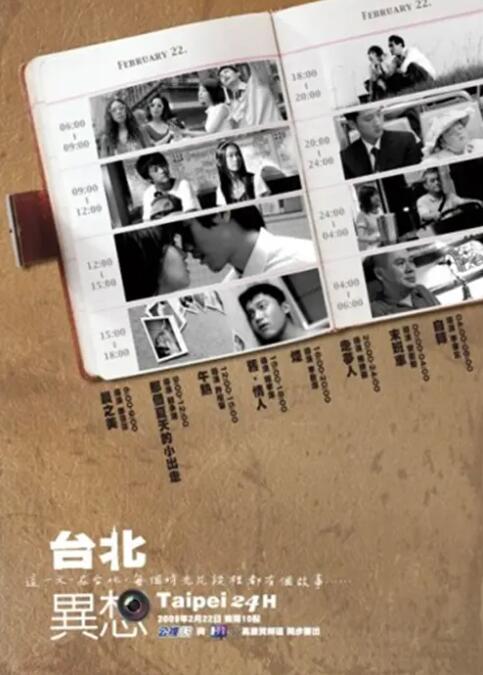 国产精品综合一区二区三区