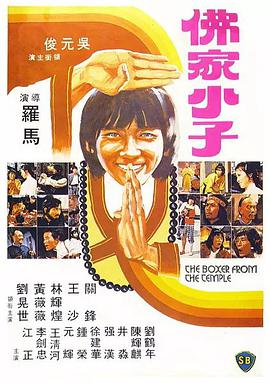 91片在线观看