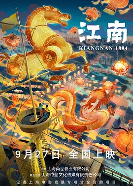 欧美日韩福利视频