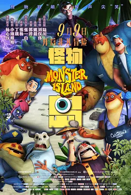 青涩快播
