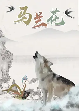 日韩精品电影一区