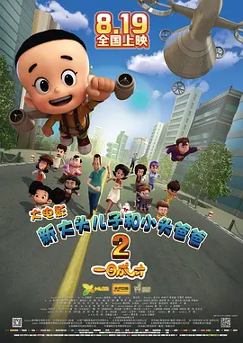 快播av资源