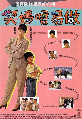 欧美日韩免费一区二区三区