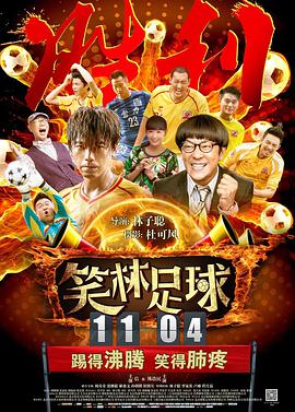 绿巨人污在线观看