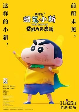 亚洲欧美在线精品