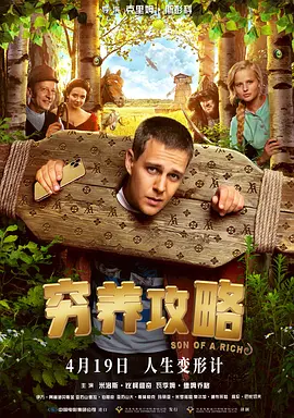 亚洲综合激情九月婷婷