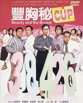 国产性色视频在线高清