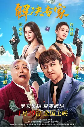 亚洲欧美视频一区二区