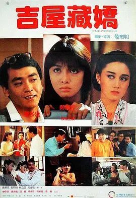 亚洲欧美中文日韩在线v日本