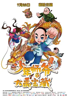 中文字幕欧美一区二区三区