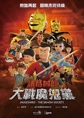 三级年轻漂亮少妇
