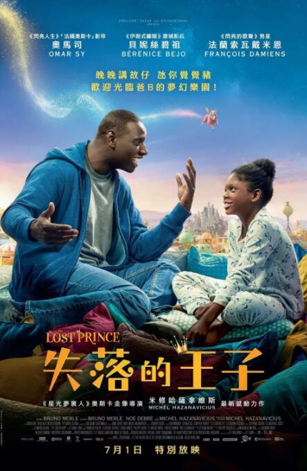 小p孩和成年女性啪啪