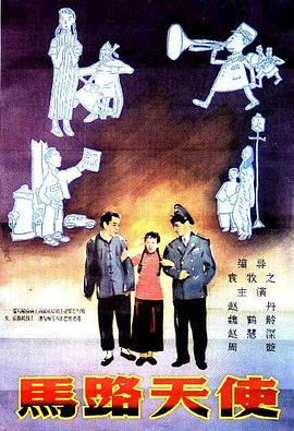 国产真实一区二区三区
