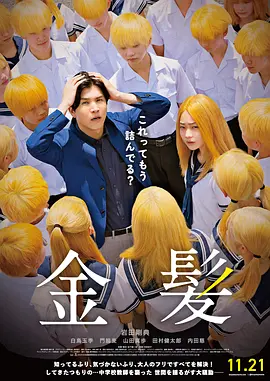 毛片在线播