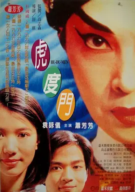 视频一区国产