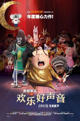 国产大片一区
