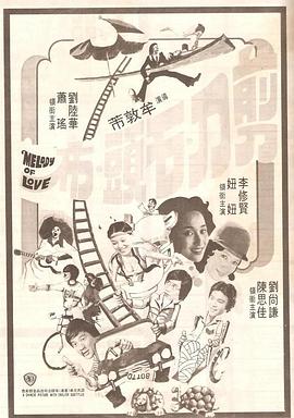 这个软件很奇妙
