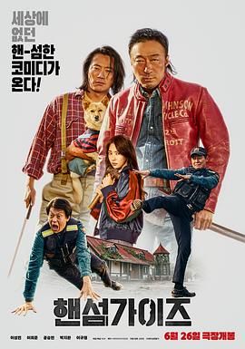 性欧美大战久久久久久久免费观看
