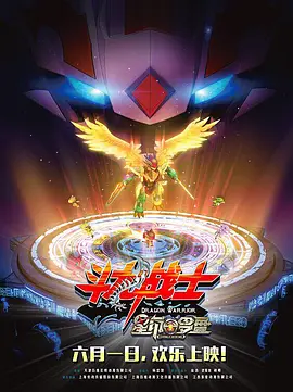 怡红院男人天堂