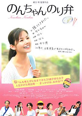 被允许的女人