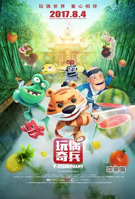 亚洲资源在线播放