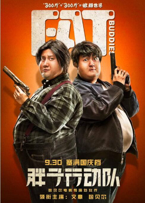 蜜臀av国内精品久久久