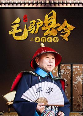 青青操视频在线