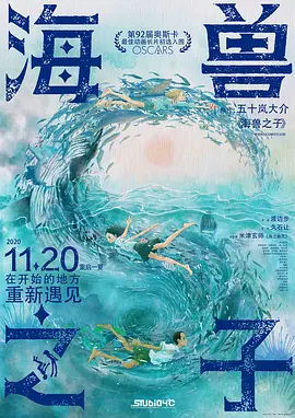 稳中向好下半句的梗