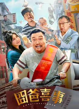 www.av在线免费观看