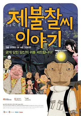 69人成网站色www