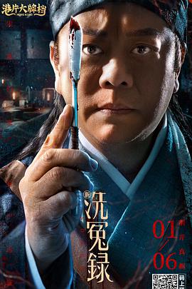 欧美一区不卡二区不卡三区