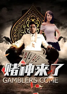 女生趴开裙子让男生c