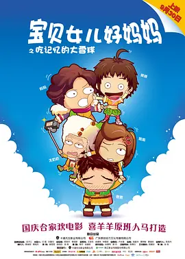 波多野结衣中文字幕一区