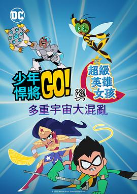 五月激激激综合网色播免费