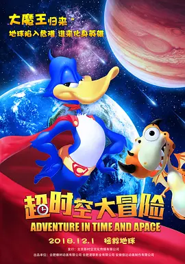 久久凹凸