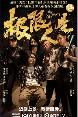 郭玉衡的视频vk
