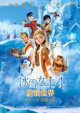 成年人在线看