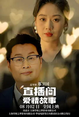精品综合久久88色鬼首页