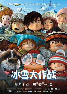 黄视频在线观看网站