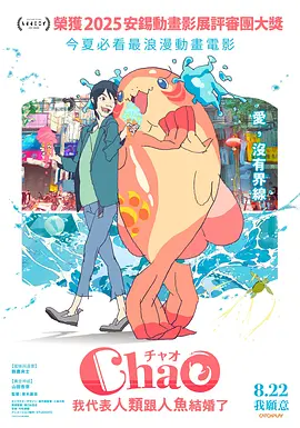 五月天婷婷在线观看