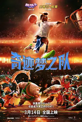 日韩av片无码一区二区不卡电影